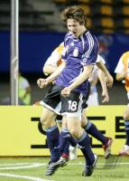 Fussball International  U17 Weltmeisterschaft