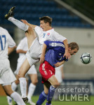 Fussball International WM Quali 2006   Liechtenstein 0-0 SlowakeiMiami Heats  vs.  Los Angeles Lakers