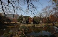 Fussball International  Club WM Hibiya Park im Stadtzentrum