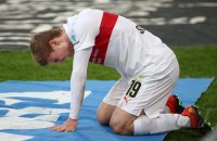 Fussball 1. Bundesliga Saison 15/16: VfB Stuttgart  - SV Werder Bremen