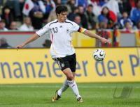 Fussball International: Nationalmannschaft Deutschland