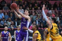 Basketball 1. Bundesliga 16/17 Hauptrunde: Walter Tigers Tuebingen - BG Goettingen