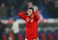 Internationales Freundschaftsspiel