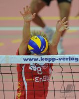 Volleyball 1. Bundesliga   Saison 2011/2012  ENBW TV RottenburgBesichtigung der Werkstatt der Schoenbuchbahn;
