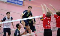 Volleyball  1. Bundesliga  13/14:  TV Rottenburg - CV Mitteldeutschland