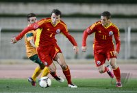 FUSSBALL INTERNATIONAL:  Rumaenien - Australien