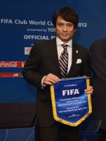 Fussball  FIFA Club Word Cup 2012; Auslosung