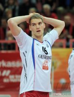 Volleyball 1. Bundesliga   Saison 2011/2012  ENBW TV Rottenburg - Haching