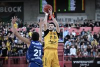 Basketball 1. Bundesliga 23/24: Tigers Tuebingen - Rostock Seawolves