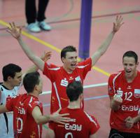 Volleyball 1. Bundesliga  09/10  TV Rottenburg - VC Franken