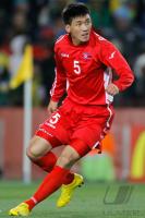 FUSSBALL WM 2010, VORRUNDE   Brasilien - Nord Korea