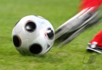 Fussball UEEA CUP: Symbolbild