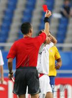 Fussball International  U 17 Weltmeisterschaft