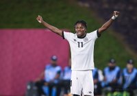 Fussball, Junioren U 17 WM 2025 El Salvador- Deutschland, Gruppe G