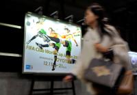 Fussball International FIFA Club Plakat
