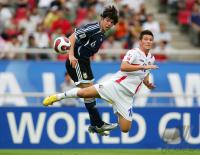 Fussball International  U 17 Weltmeisterschaft