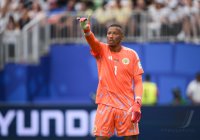 Fussball WM 2026 Vorrunde: Deutschland - Curacao