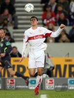 Fussball 1. Bundesliga 07/08  VfB Stuttgart - Muenchen
