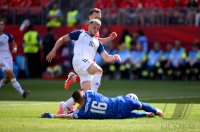 Fussball WM 2026 Vorrunde: Kanada - Bosnien - Herzegowina