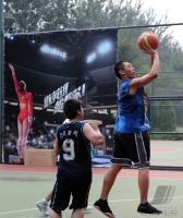 FEATURE Olympia 2008  Basketball im Chaoyang Park