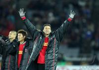 Fussball International  Club WM  Etoile Sportive du Sahel (ESS)-Urawa Reds