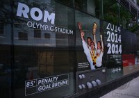 Fussball FIFA WM 2026: German House of Soccer in Manhattan / New York