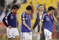 Fussball AFC Asian Cup 2011: Japan - Jordanien