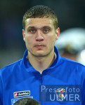 Nationalmannschaft Serbien und Montenegro: VIDIC, portrait