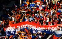 FUSSBALL EURO 2008: Niederlande - Russland