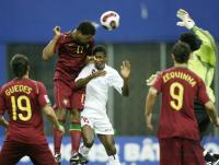 Fussball International  U 20 WM  Portugal - Gambia