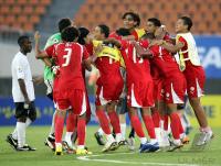 Fussball International  U17 Weltmeisterschaft