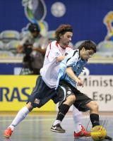 Fussball International FIFA FUTSAL WM 2008
