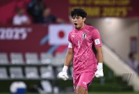 Fussball, Junioren U 17 WM 2025 Portugal - Japan, Gruppe B