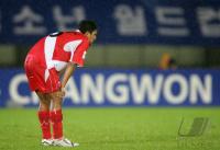 Fussball International  U 17 Weltmeisterschaft