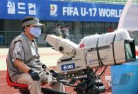 Fussball International  U 17 Weltmeisterschaft