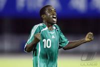 Fussball International  U 17 Weltmeisterschaft         HalbfinaleNigeria - DeutschlandNigeria vs. Germany