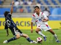 Fussball International  U 17 Weltmeisterschaft