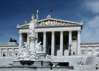 FUSSBALL EM 2008, Stadtansicht Wien