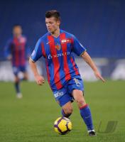 Fussball International  Schweizer Cup   FC Basel - FC  Zuerich