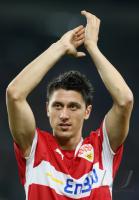 Fussball 1. Bundesliga VfB Stuttgart - FC Schalke 04  Saison 07/08VfB Stuttgart - FC Schalke 04