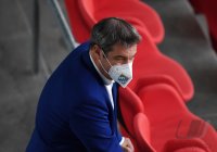 Fussball International Europameisterschaft 2021: Frankreich - Deutschland