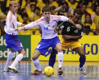 Fussball International FIFA FUTSAL WM 2008