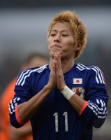 Fussball, Internationales Freundschaftsspiel: Japan - Holland