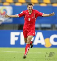 Fussball International  U17 Weltmeisterschaft