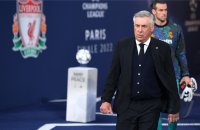 Fussball CHL FINALE 21/22 in Paris: FC Liverpool - Real Madrid