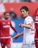 Fussball 2. Bundesliga Saison 17/18:  1. FC Kaiserslautern - Fortuna Duesseldorf