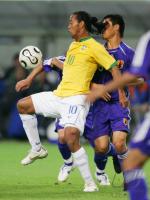 Fussball WM 2006: Japan - Brasilien