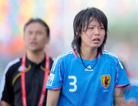 Fussball Frauen FIFA U 20  WM  2008      Viertelfinale