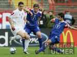 Fussball INTERNATIONAL U 21 EURO 2004