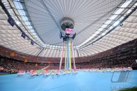 Fussball International Europameisterschaft 2012: Polen - Griechenland